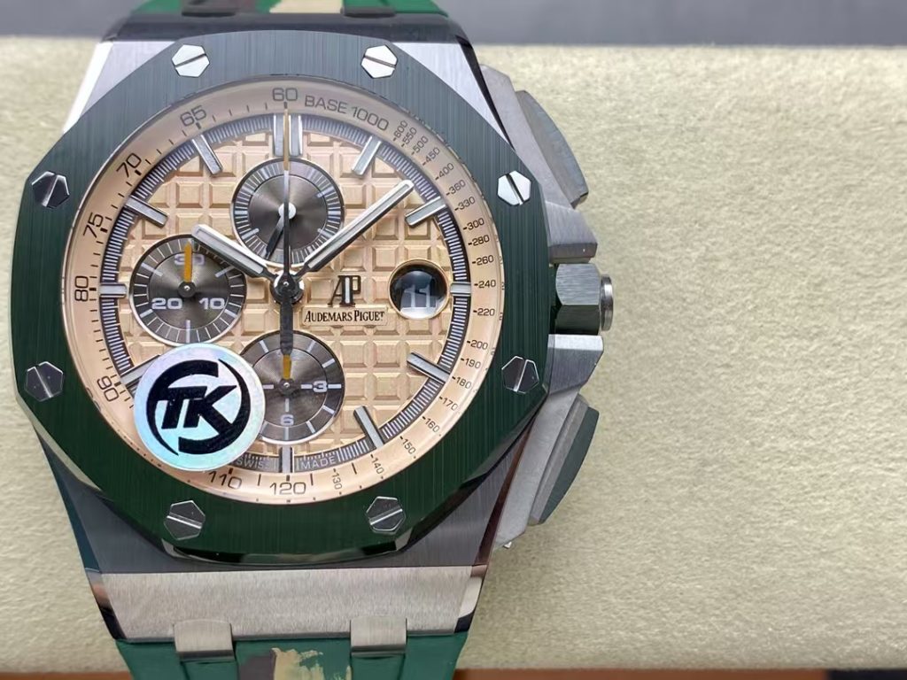 Replica Audemars Piguet Combat